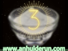 পলিভিনাইল বুটিরাল (পিভিবি) রজন