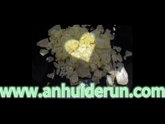 ফলের মোম উৎপাদনের জন্য মালাইক রজন