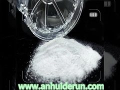 মুদ্রণ কালি জন্য পলিভিনাইল বুটিরাল রজন